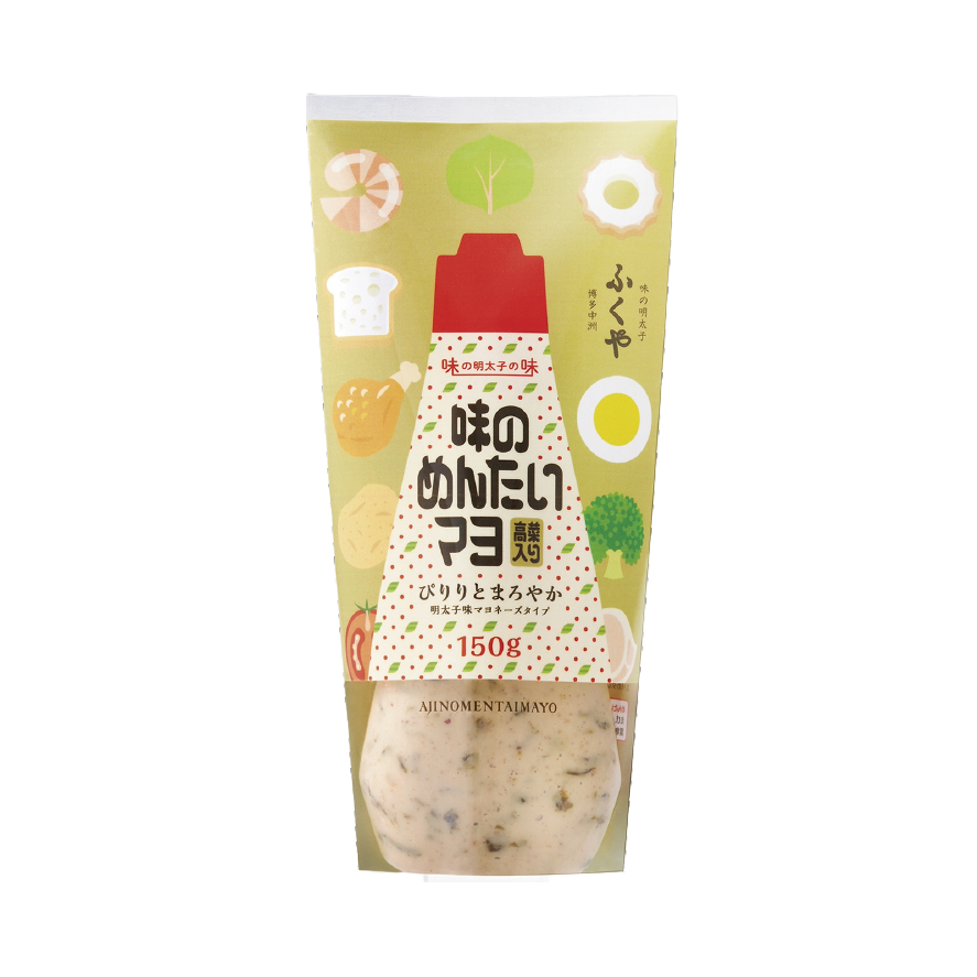 非公開: 味のめんたいマヨ 高菜入り